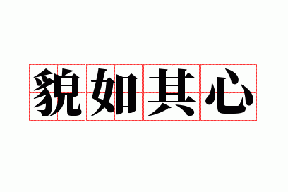 ò������