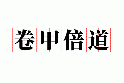 ���ױ���