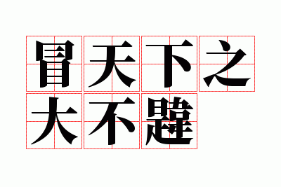 ð����֮���