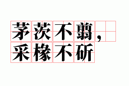 é�Ĳ��壬�ɴ�����