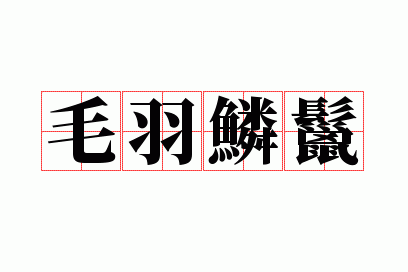 ë������