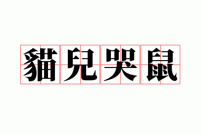 è������