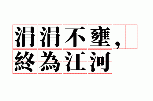 �串��գ���Ϊ����