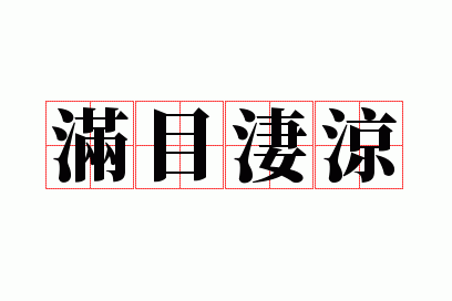 ��Ŀ����