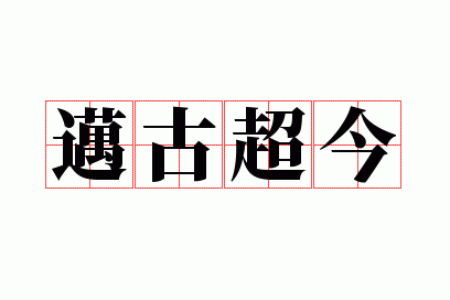 ���ų���