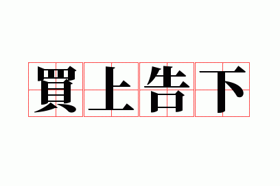 ���ϸ���