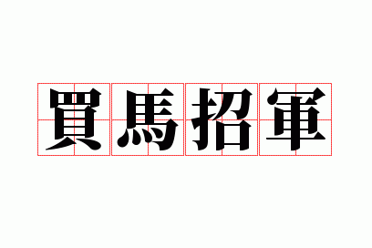 �����о�