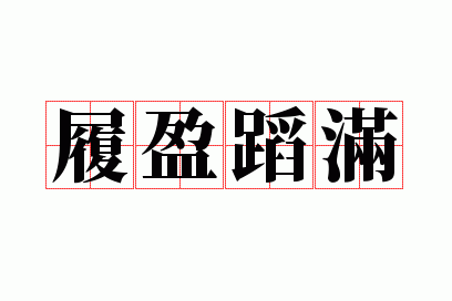 ��ӯ����