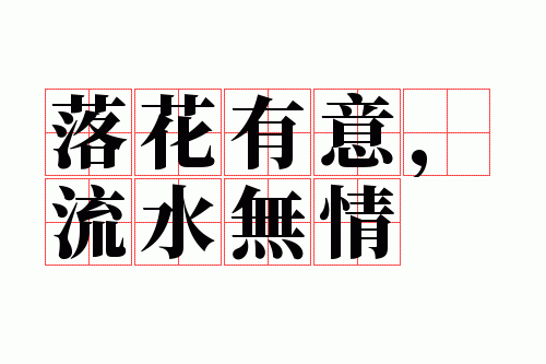 �仨���⣬��ˮ����