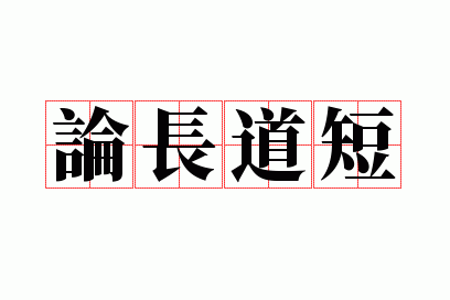 �۳�����