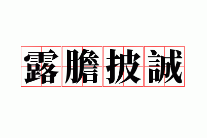 ¶������