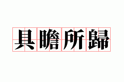 ��հ����