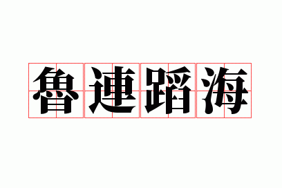 ³������