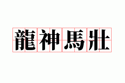 ������׳