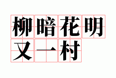 ����������һ��