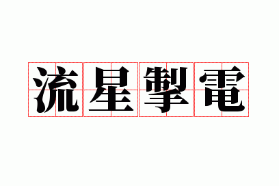 ���ǳ���