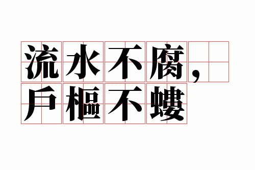 ��ˮ���������಻��