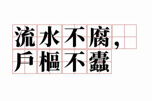 ��ˮ���������಻�