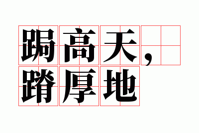 �R���죬ۈ���