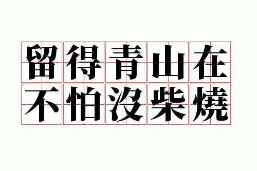 ������ɽ�ڲ���û����