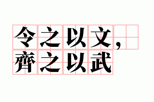 ��֮���ģ���֮����