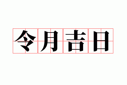 ���¼���