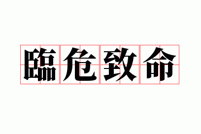 ��Σ����