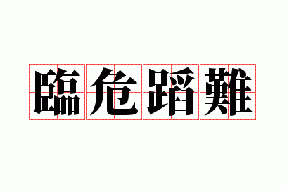 ��Σ����