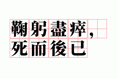 �Ϲ����ᣬ��������