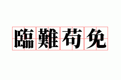 ���ѹ���