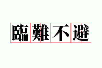 ���Ѳ���