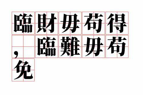 �ٲ��㹶�ã������㹶��