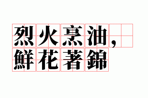 �һ����ͣ��ʻ��Ž�