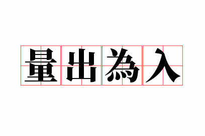 ����Ϊ��