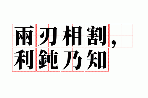 ������������֪