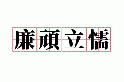 ������ų