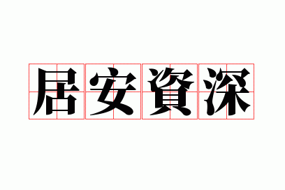 �Ӱ�����