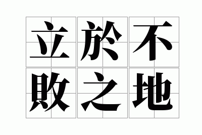 ���ڲ���֮��