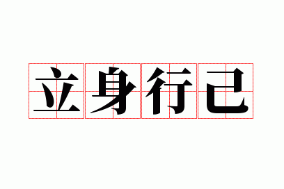 �����м�