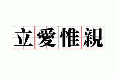 ����Ω��