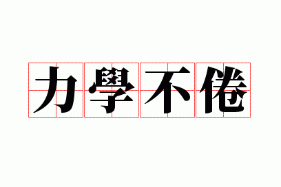 ��ѧ����