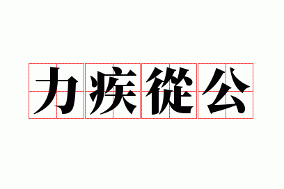 �����ӹ�