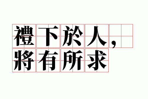 �������ˣ���������