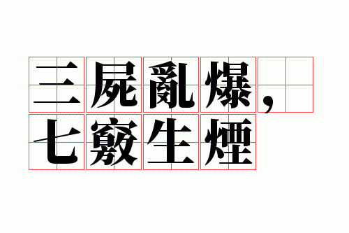 ��ʬ�ұ�����������