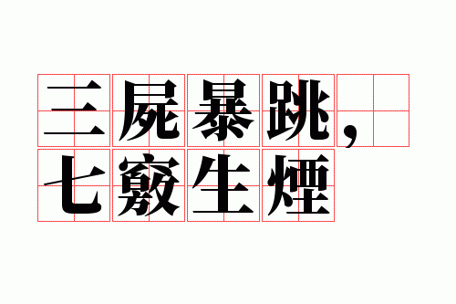 ��ʬ��������������