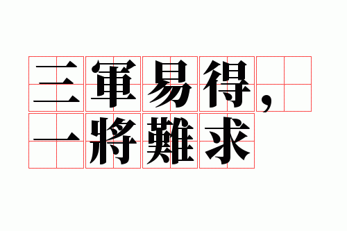 �����׵ã�һ������