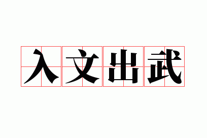 ���ĳ���