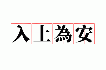 ����Ϊ��