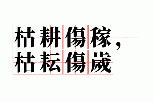 �ݸ��˼ڣ���������