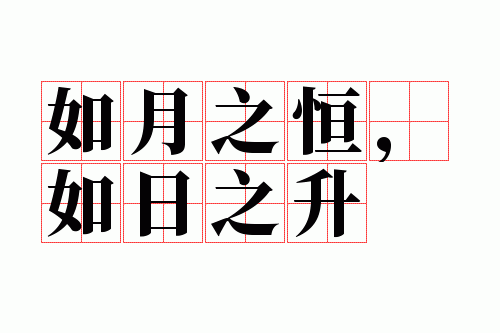 ����֮�㣬����֮��